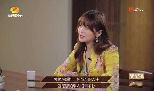 吃瓜程曦姐姐,娱乐圈的“瓜王”传奇