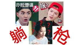 吃瓜比赛鬼畜,鬼畜狂欢，谁与争锋？