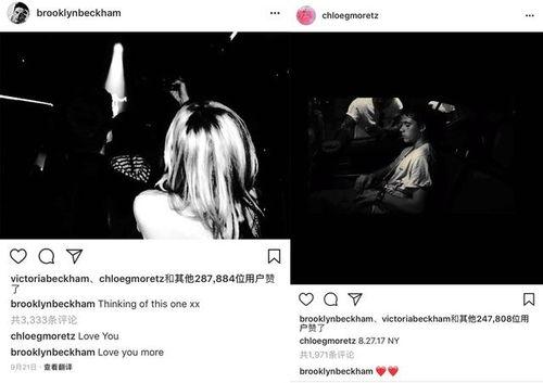 明星吃瓜明星恋情,明星恋情瓜料大揭秘