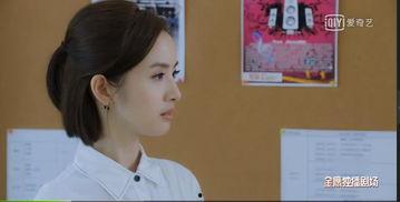 老男孩吃瓜,揭秘娱乐圈背后的那些事儿