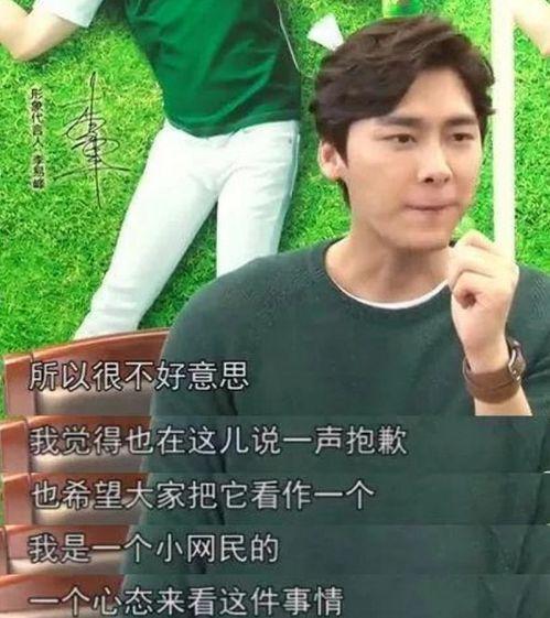 明星吃瓜事件在线,明星吃瓜事件揭秘