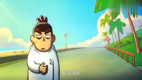 阿呆与阿瓜吃瓜是第几秒,揭秘第几秒的诞生之谜