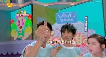 黄宗泽吃瓜视频,揭秘娱乐圈幕后故事