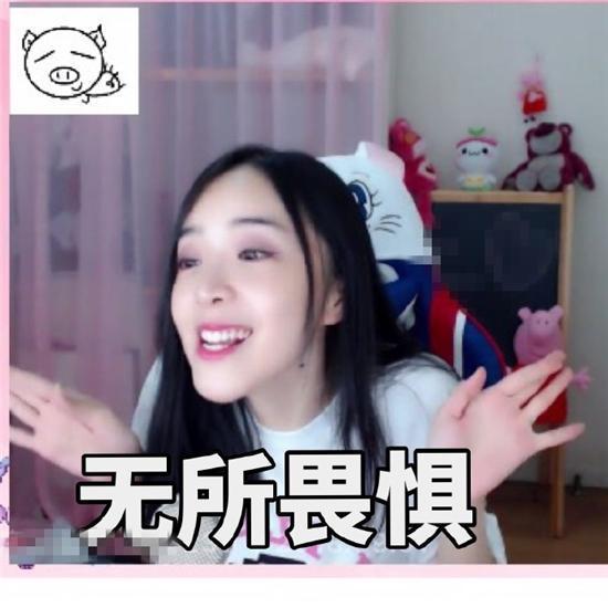 瓜哥吃瓜女装视频大全