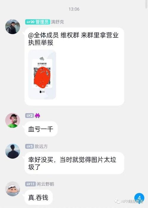 吃瓜点我主页,带你走进热门话题背后的故事